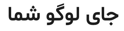نیرو صنعت